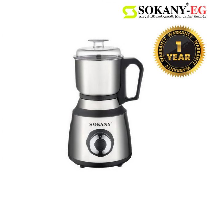 1-50.jpg مطحنة كهربائية سوكاني ستانلس 800 واط
