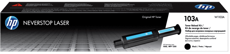 6160eb8bd3e5d4259075ea0b0a4461f4456a5825_hp_103a_cartridge_w1103a.png خرطوشة اتش بي 103A